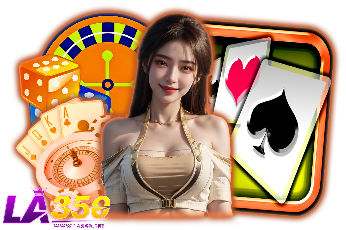la350 ทางเข้า